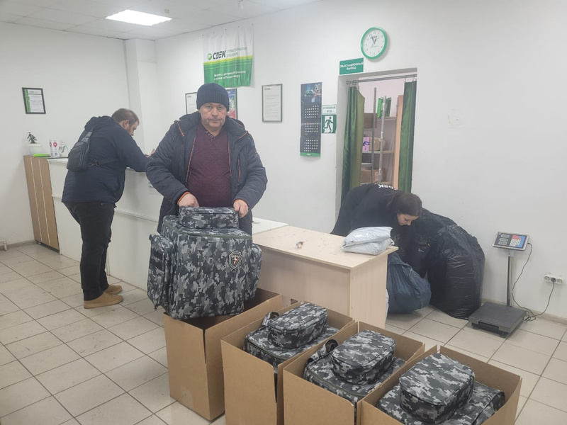 Собиз 2