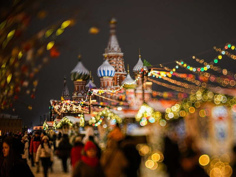Праздники