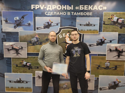 Собиз