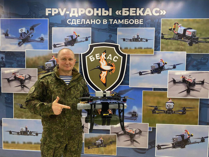 Собиз 1