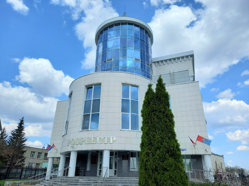 Ипотека новое