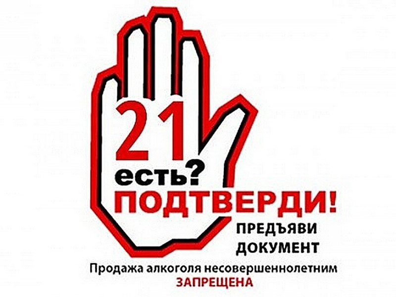 scale_1200