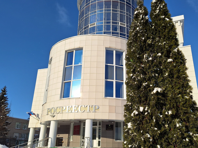 Списать долги