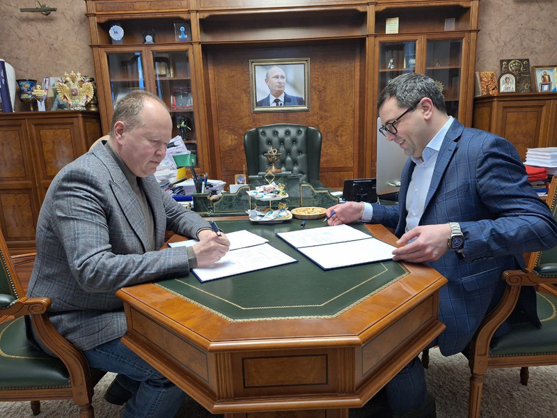 derzhavinskiyuniversitetiinstitutetnologiiiantropologiiimeninnmiklukhomaklayaranpodpisalisoglashenie