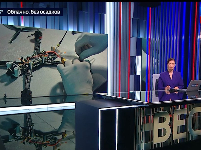 Бекасы