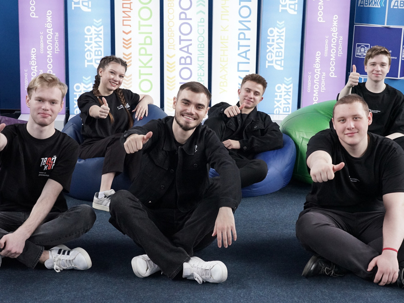regionalnyyturproektatvoykhodobedinilvderzhavinskomaktivnykhikreativnykhstudentov