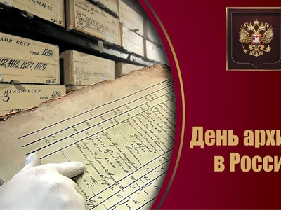 14fecf61-971f-5d24-af89-213071d6a2b6