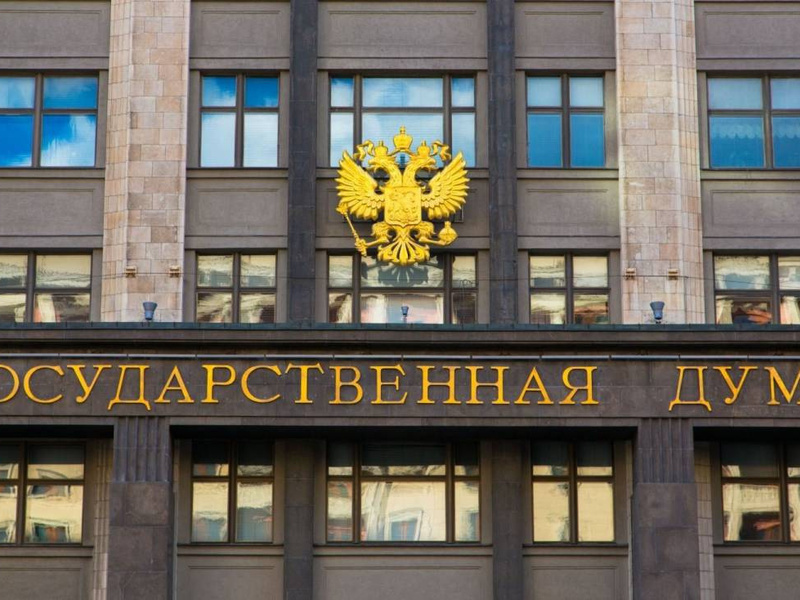 Фролова