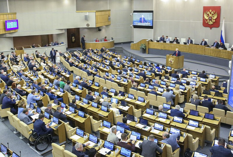 Фролова