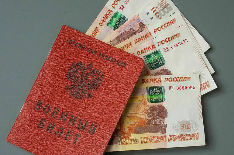 Социальный в номер