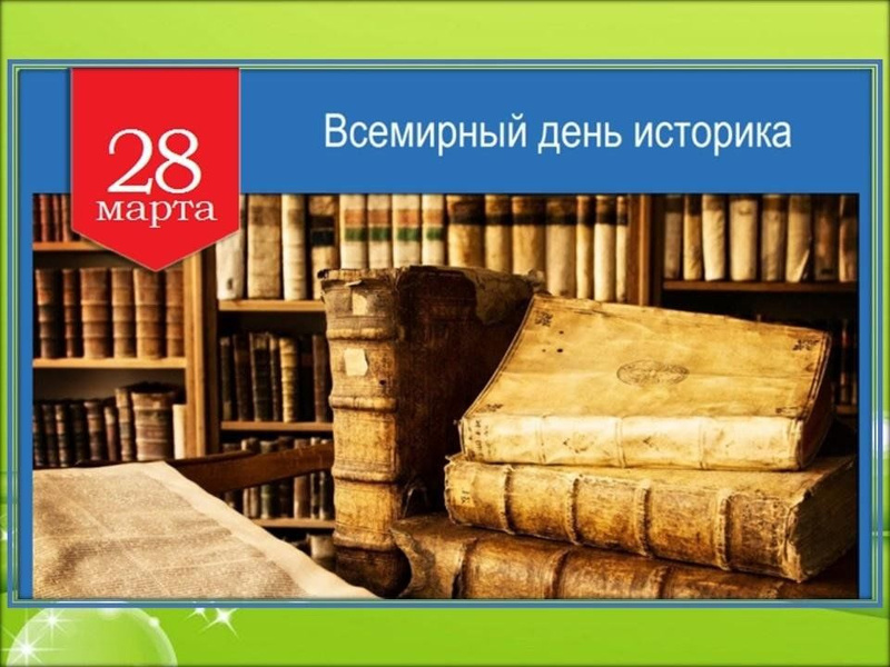 ae3f45a5-a28e-5984-8827-16378f885d7e