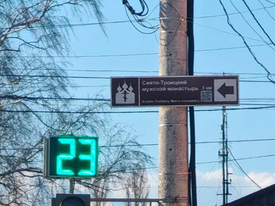 280e3037ec8142dabe900539791c08d0-696x522