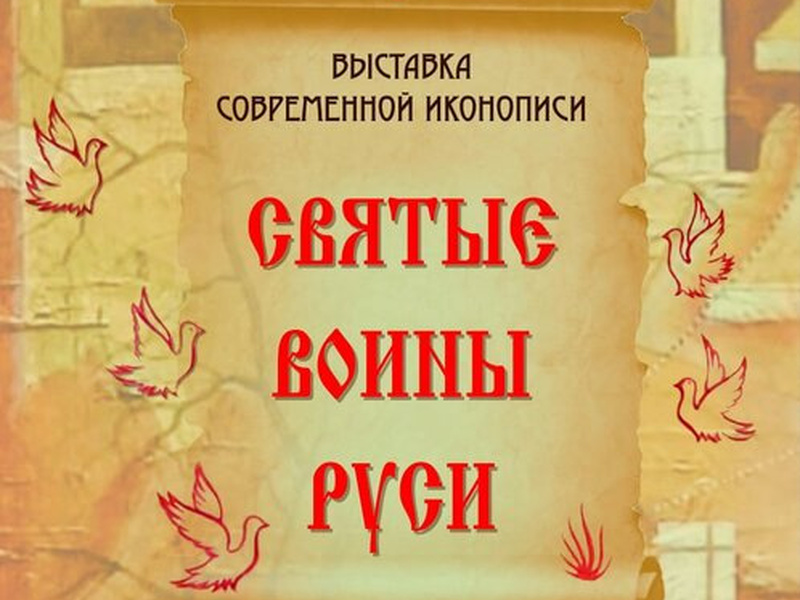 csm_Ikony_56657939eb