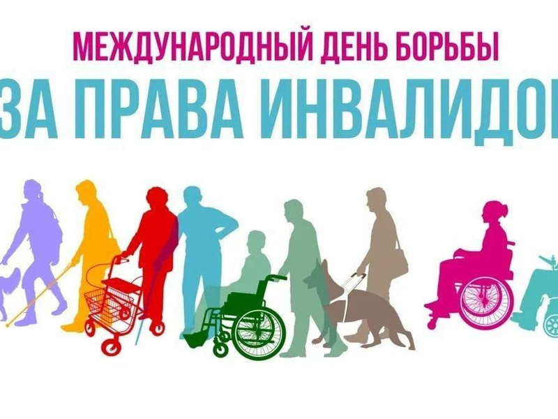 e65c774e-1728-5104-b7a2-4926c6f10238