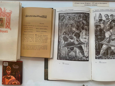 knigi_biblioteka