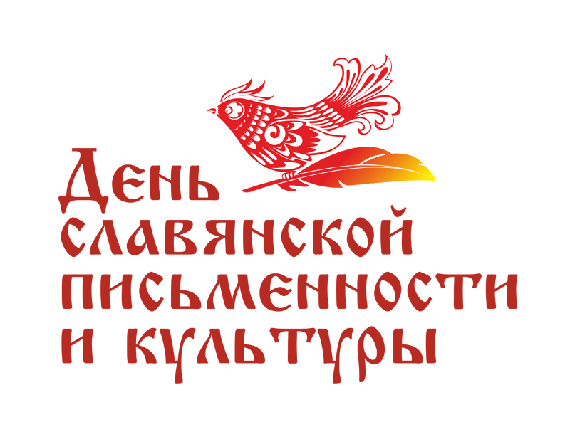 f2535ab0-5dd2-5d79-a50a-91553e8b2e32