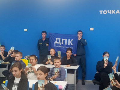 -5287493105660066886_121 (1)