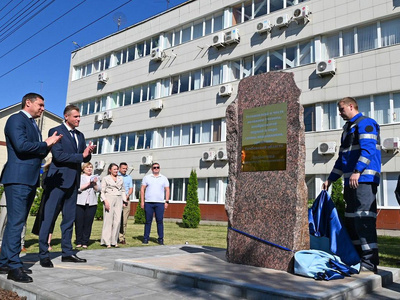 IMG_20250603_111906_203