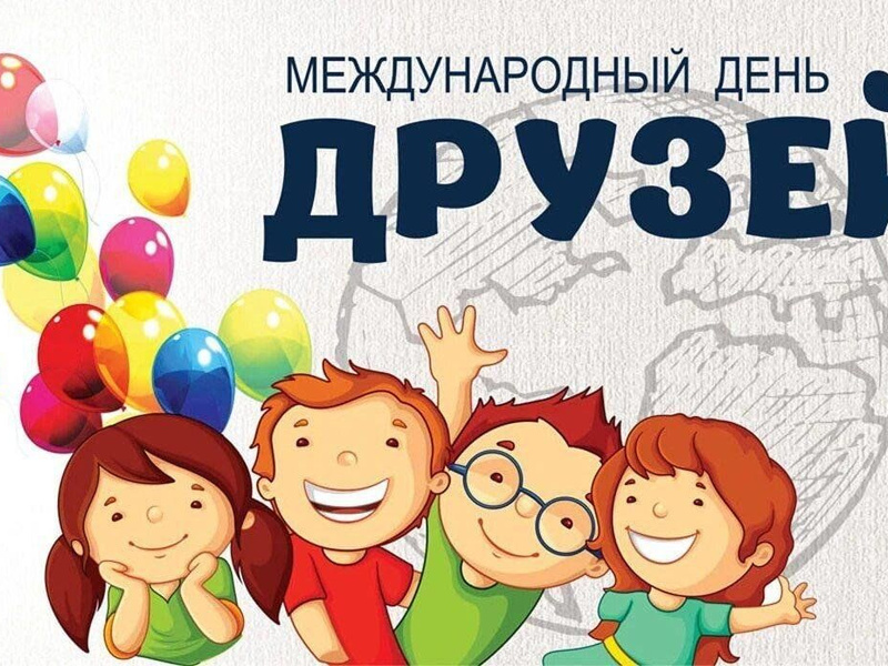 a5ca0ba8-4637-5634-af2f-5ba9ac943c2a