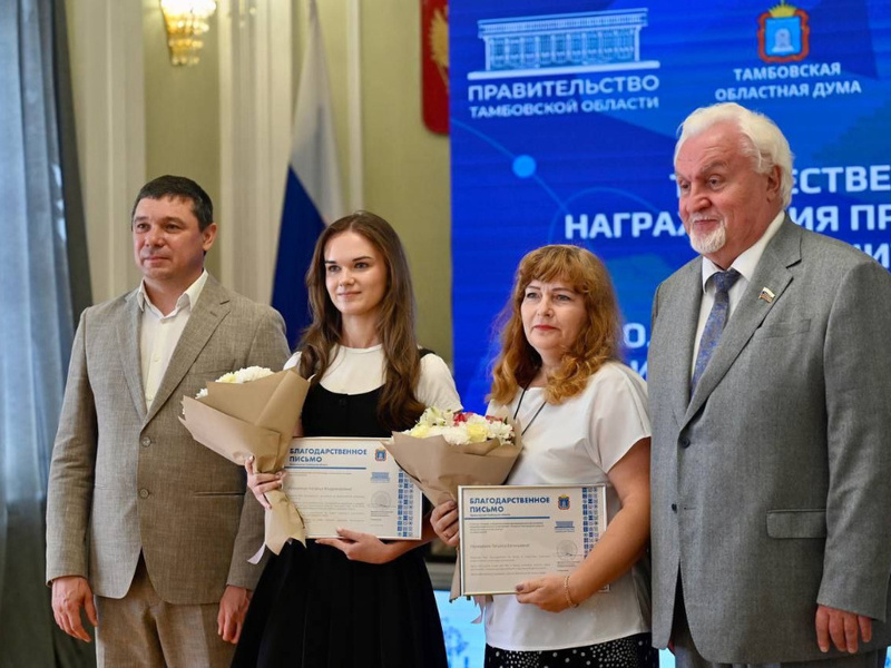 pervyshov_shkolniki_olimpiada1