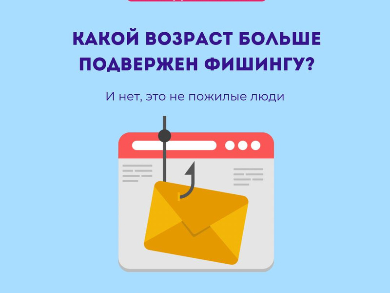 -5217506128240442391_121