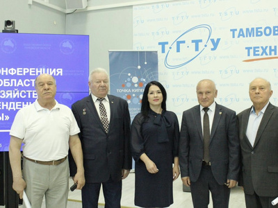 image-16-08-25-02-47-1