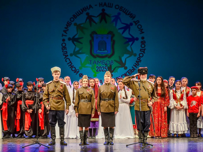 tambovschina_nashdom_fest