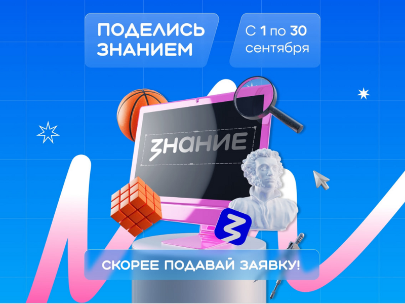 content-img