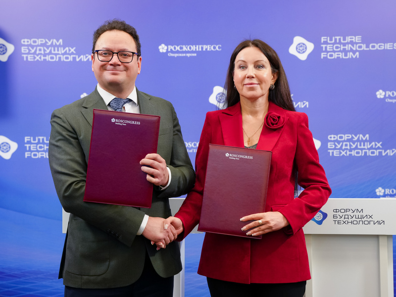 naforumebudushchikhtekhnologiyreuimgvplekhanovaitguimenigrderzhavinaobedinyayutusiliyadlyarazvitiyab