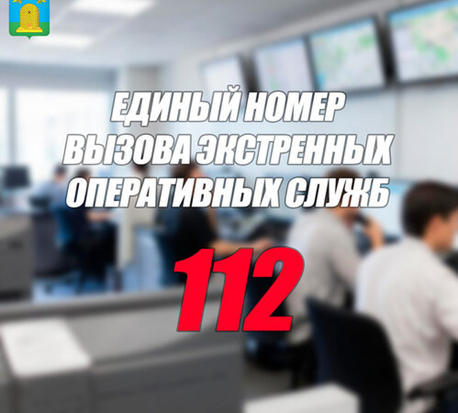 csm_3_1__c40b01ce78