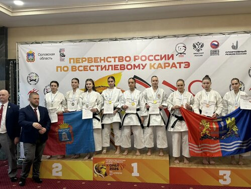 csm_Karateh_Orel_1_44f6bc44ef