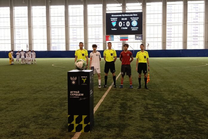 IMG_20260411_095813-1-696x466