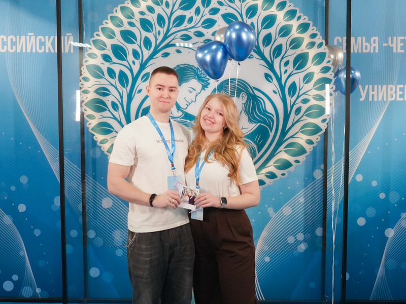 vderzhavinskomprosheliivserossiyskiyforumsemyachetvertayamissiyauniversiteta