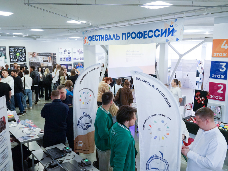 vderzhavinskomnachalasmasshtabnayanedelyakarery