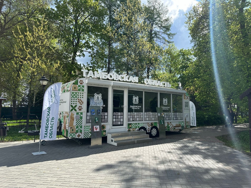 25680654-70e7-4776-ac16-3d063d993116