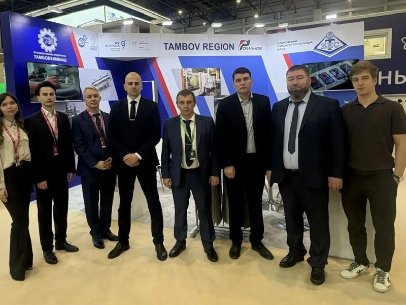 innoprom-2026_bez-avtora