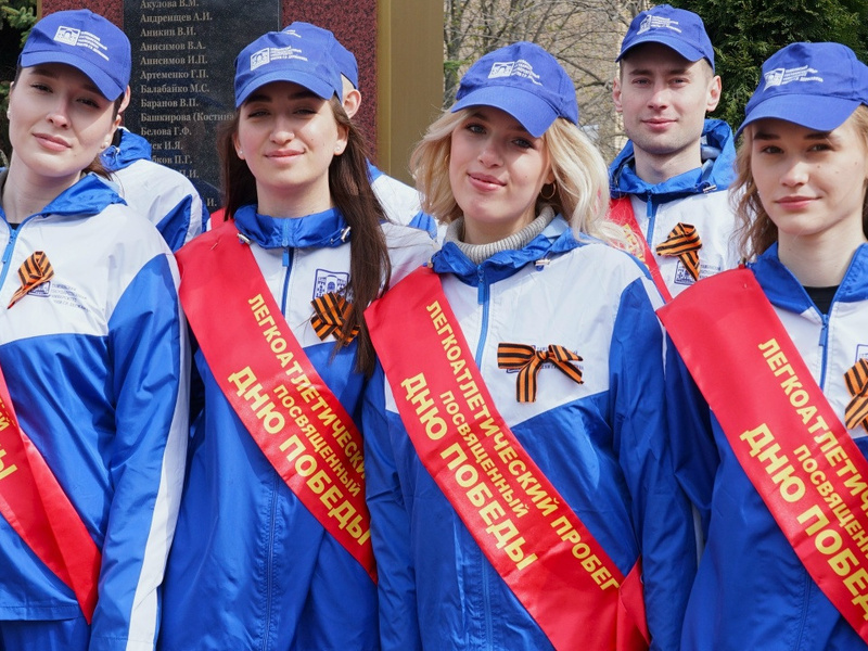 vderzhavinskomstartovallegkoatleticheskiyprobegposvyashchennyy81ygodovshchinevelikoypobedy