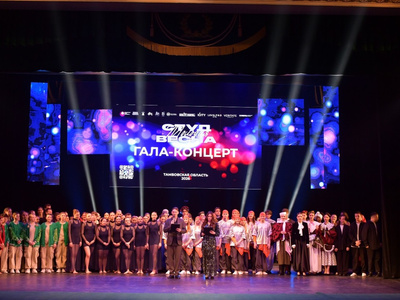 DsHZvc3PfRLqS978choULCQ6RuTYdHSmaAgwOATrwyeLe1KG6CewTGlmHQaMgbGWAZ2KiCJ-npov09t65dkCTBQ7