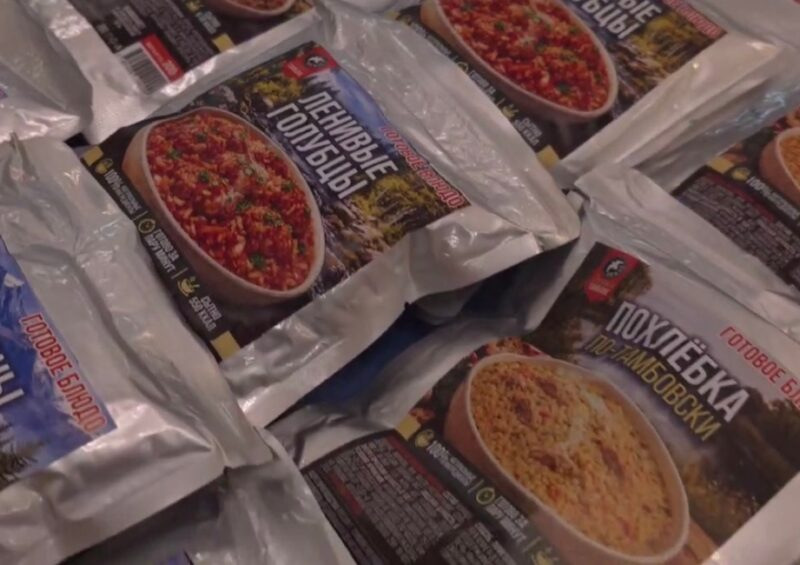 OrdUd7mzFip9iNbBkgyC8FC3Fg4jhlbTLyX3BYff-N3J_zZam6ErkH5nq8t6RuelwCpsi9gfh02-XLYiRCbtmHKd-1024x565