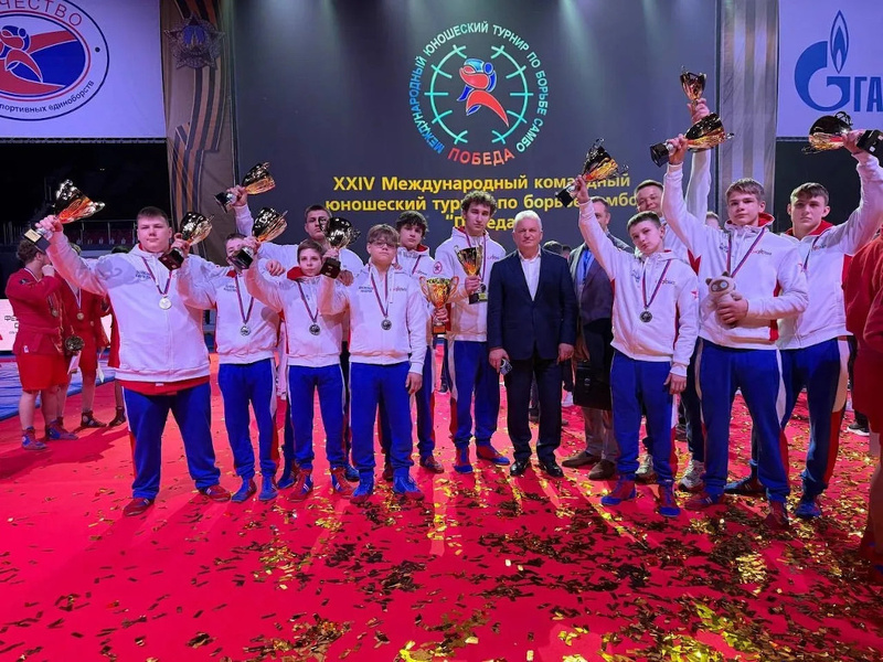 sambo_pobeda
