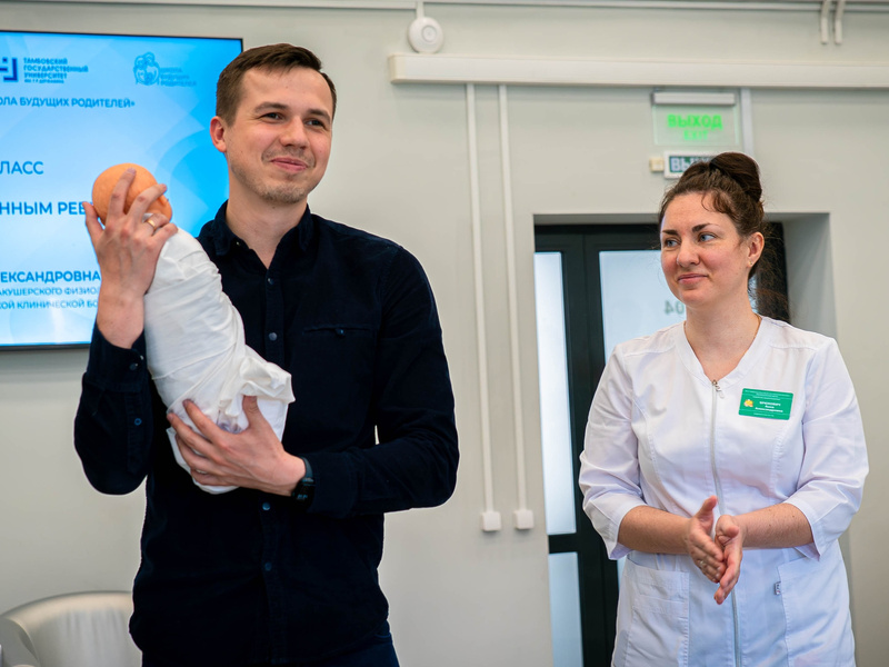 vderzhavinskomuniversitetepodveliitogivserossiyskogointensivashkolabudushchikhroditeley