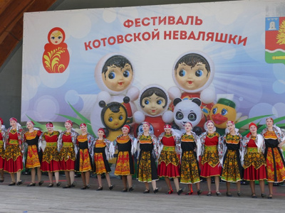 festival-kotovskoj-nevalyashki-2