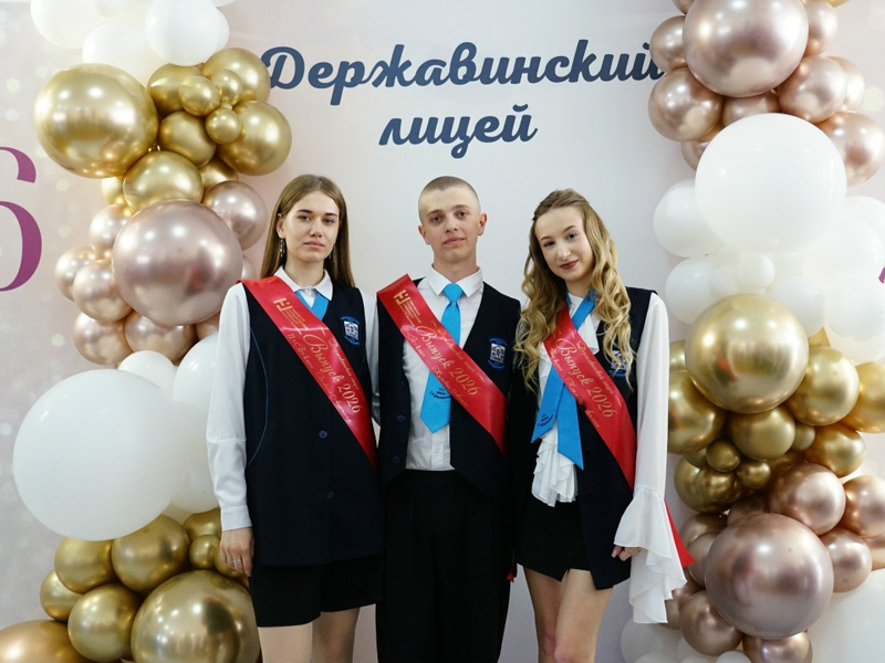 posledniyzvonokprozvuchaldlya115vypusknikovderzhavinskogolitseya